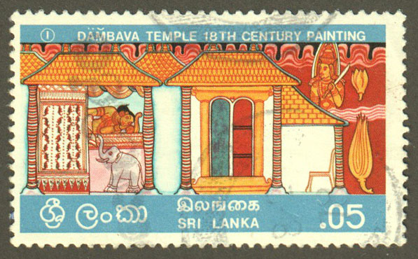 Sri Lanka Scott 501 Used - Click Image to Close